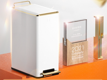 Load image into Gallery viewer, "Arna Royal Vintage Collection" Luxury Golden Range 7L Trash Rubbish Bin - Home or Business
