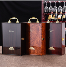 Load image into Gallery viewer, "Arna Lisa" Royal Collection - Twin Leather Box - Top Line Gift Box + Accessories