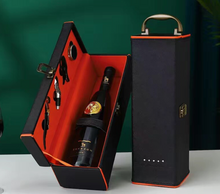 Load image into Gallery viewer, "Arna Lisa" Royal Collection - Leather Box - Top Line Gift Box + Accessories