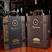 Load image into Gallery viewer, "Arna Lisa" Royal Collection - Twin Leather Box - Top Line Gift Box + Accessories