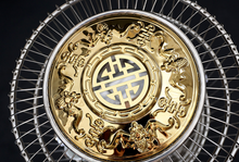 Load image into Gallery viewer, Designer Villa Stainless Steel Copper Birdcage - Large 42cm or 45cm