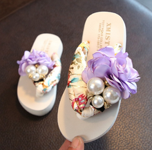 Load image into Gallery viewer, High Quality Girls Stylish Casual Footwear - Non Slip