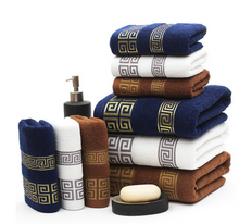 Load image into Gallery viewer, Luxury 100% Cotton Bath Towels x2 Bathroom 1 Face Towel x1 (3 piece)
