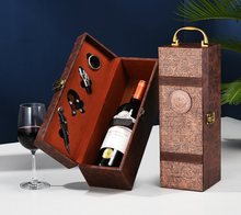 Load image into Gallery viewer, &quot;Arna Lisa&quot; Royal Collection - Leather Box - Top Line Gift Box + Accessories
