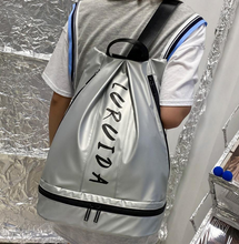 Load image into Gallery viewer, Sports Gym Swimming Backpack Drawstring Bag - Metallic Range
