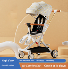 Load image into Gallery viewer, Designer Baby Stroller - Chair (4 Colours) Foldable
