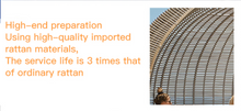 Load image into Gallery viewer, Luxury Plus Furniture - Nordic Rattan Pavilion (Balcony, Patio, Courtyard, Pool)
