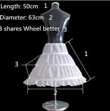 Load image into Gallery viewer, &quot;Arna&quot; Royal Gown Collection - 3 Hoops White A-Line Flower Girl Dress Petticoat Top Quality Child Underskirt For Flower Girl Dresses Length
