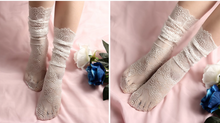 Load image into Gallery viewer, Limited Edition Lace Sock - 4 pairs - White/Black

