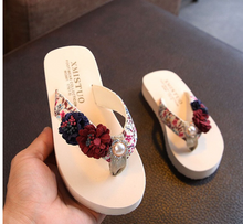 Load image into Gallery viewer, High Quality Girls Stylish Casual Footwear - Non Slip
