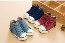 Load image into Gallery viewer, Boys Girls Sport Shoes Breathable Denim Sneakers Canvas Boots
