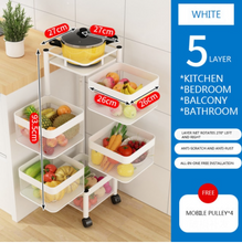Load image into Gallery viewer, Versatile Storage Set on Casters -  Multi-layer Baskets Kitchen/Bedroom/Bathroom/Sewing Room/Toys
