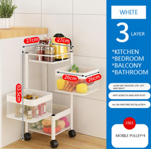 Load image into Gallery viewer, Versatile Storage Set on Casters -  Multi-layer Baskets Kitchen/Bedroom/Bathroom/Sewing Room/Toys
