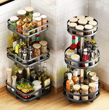 Load image into Gallery viewer, Storage Shelving Set - Racks Multifunctional 3 Tier Detachable

