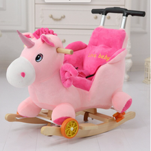 Load image into Gallery viewer, Child Rocking Horse/Chair, Plush/Solid Wood, Many Styles with Music and Safety Belt - Rocker or on Wheels with Handle to Push
