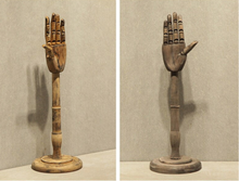 Load image into Gallery viewer, &quot;Arna Royal Gown Collection&quot; Luxury Male Wooden Platform Mannequin Hand Cosmetology Window Display Model
